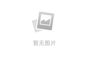精彩章节《离婚后前妻成了我的顶头女上司》苏晴陆泽宇全文免费阅读